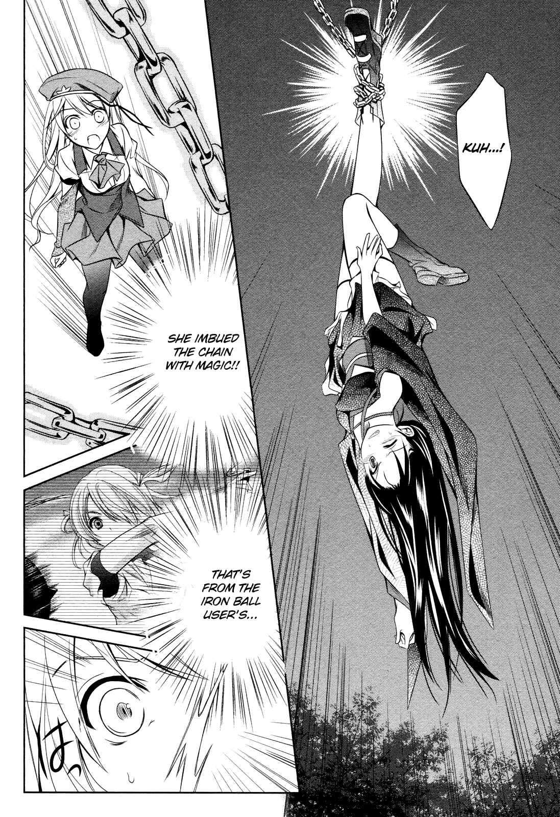 Page 2 Chapter 14 Unbreakable Machine-Doll