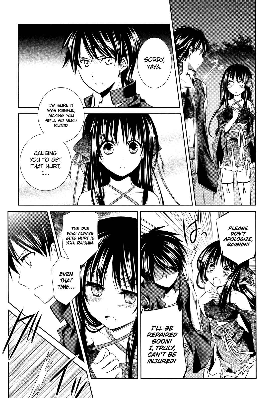 Page 29 Chapter 14 Unbreakable Machine-Doll