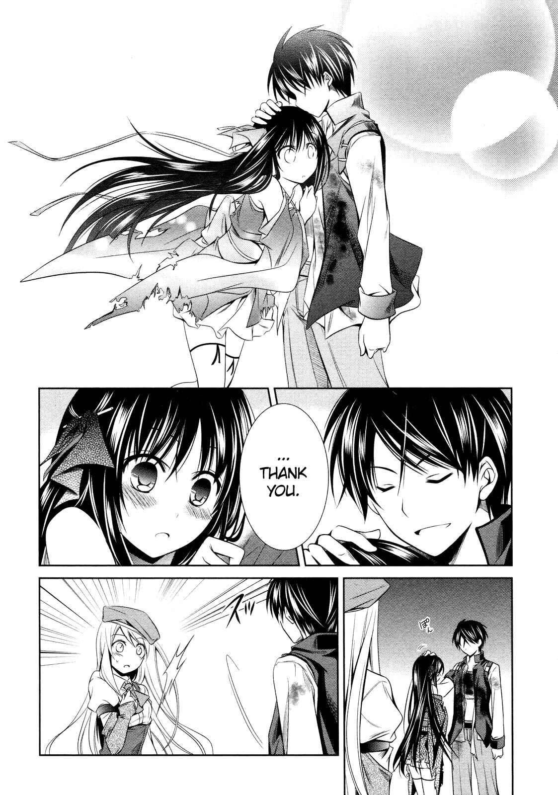 Page 30 Chapter 14 Unbreakable Machine-Doll