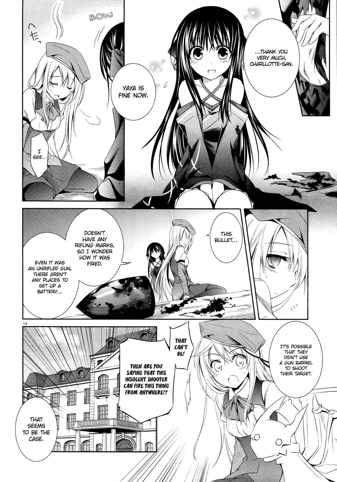 Page 15 Chapter 20 Unbreakable Machine-Doll