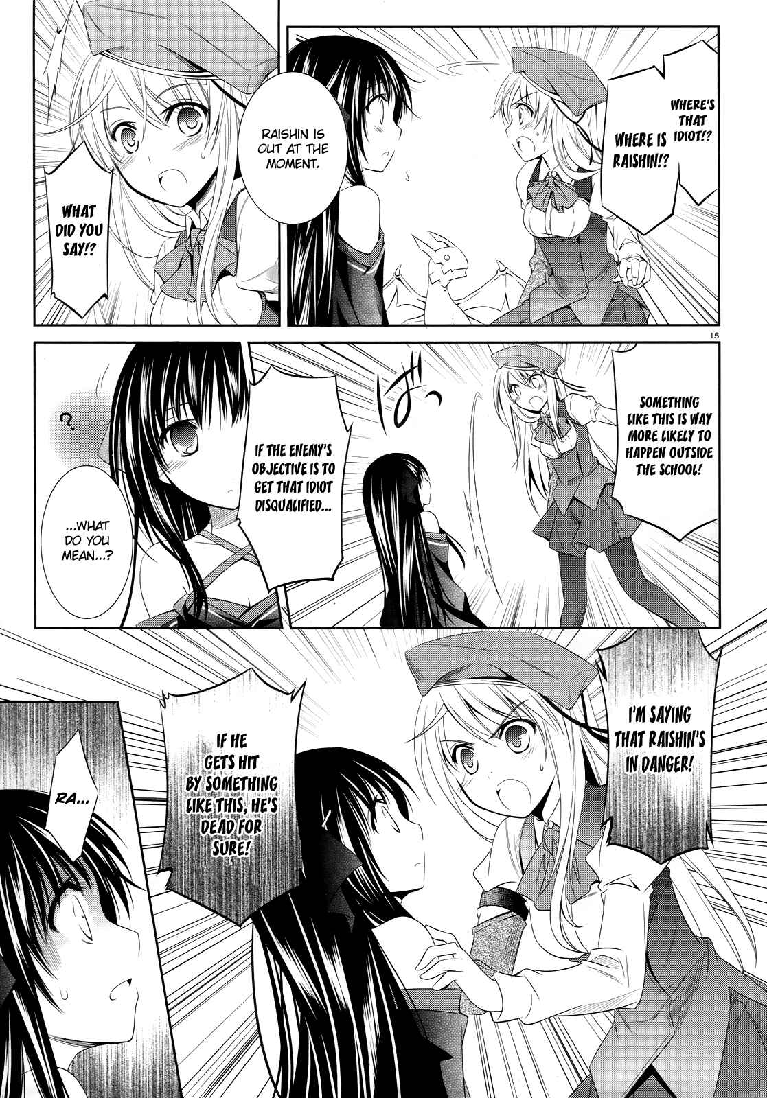 Page 16 Chapter 20 Unbreakable Machine-Doll