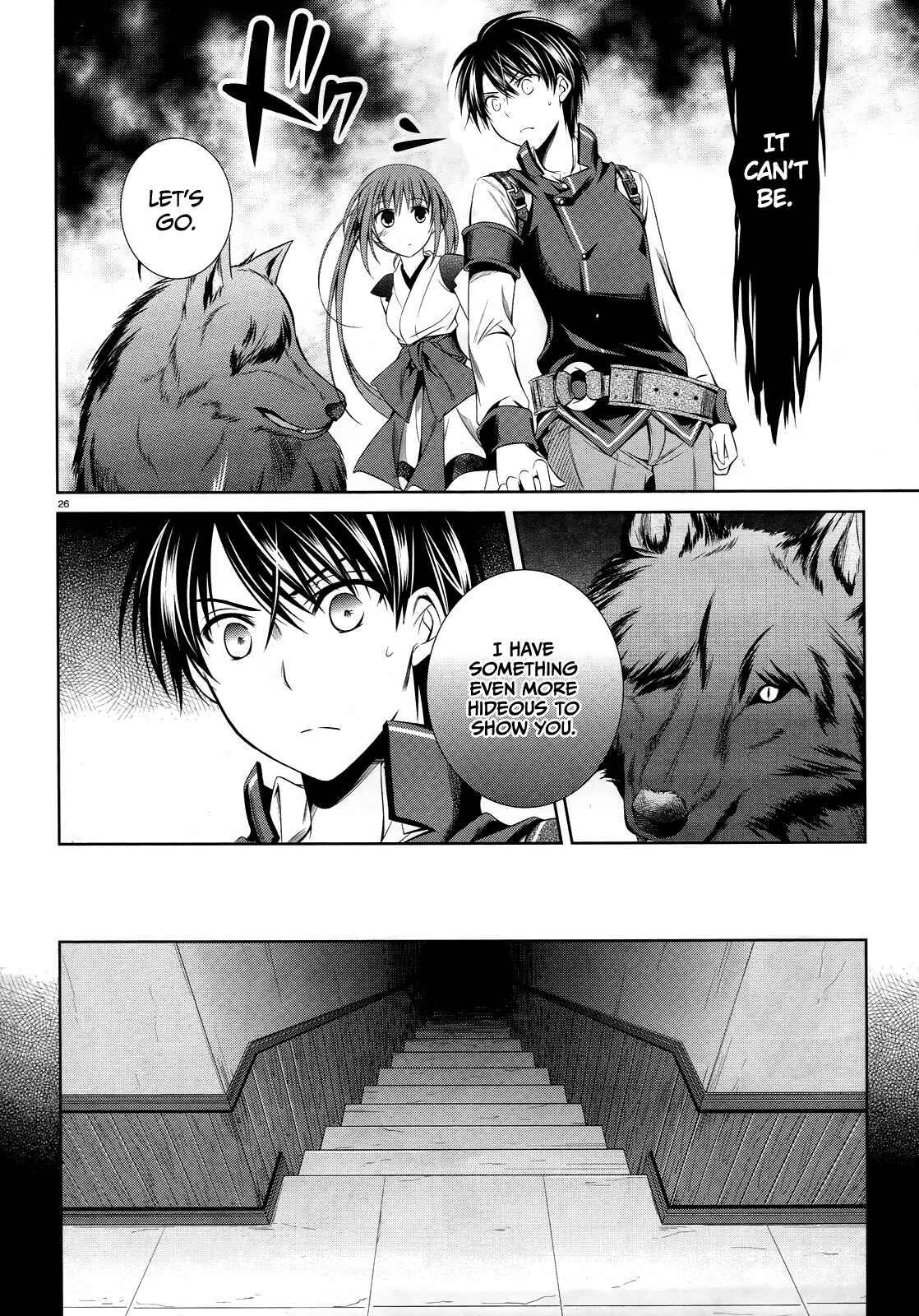 Page 27 Chapter 20 Unbreakable Machine-Doll