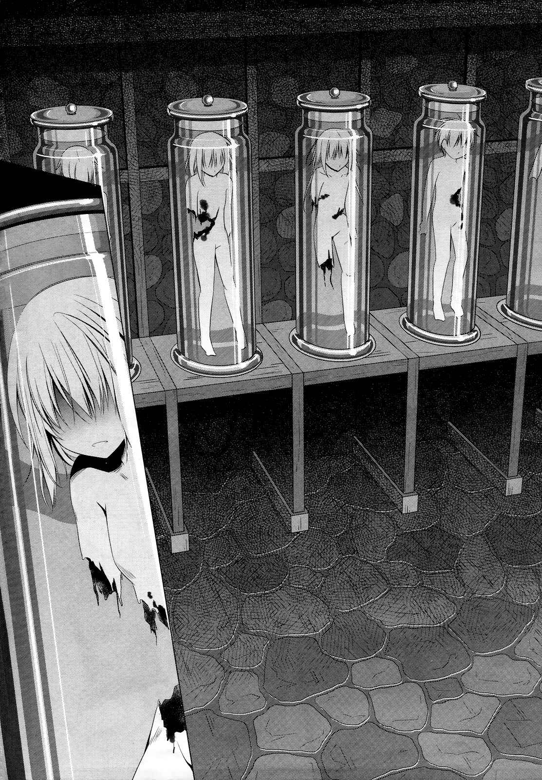 Page 31 Chapter 20 Unbreakable Machine-Doll