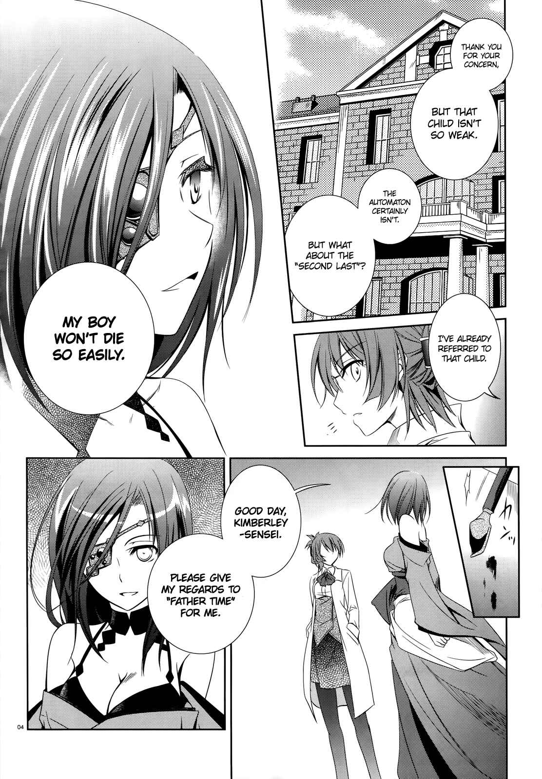 Page 5 Chapter 20 Unbreakable Machine-Doll