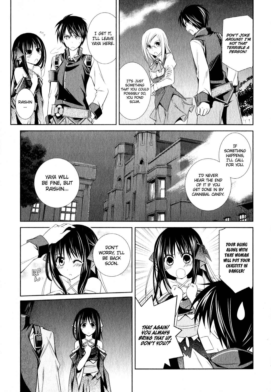 Page 18 Chapter 10 Unbreakable Machine-Doll