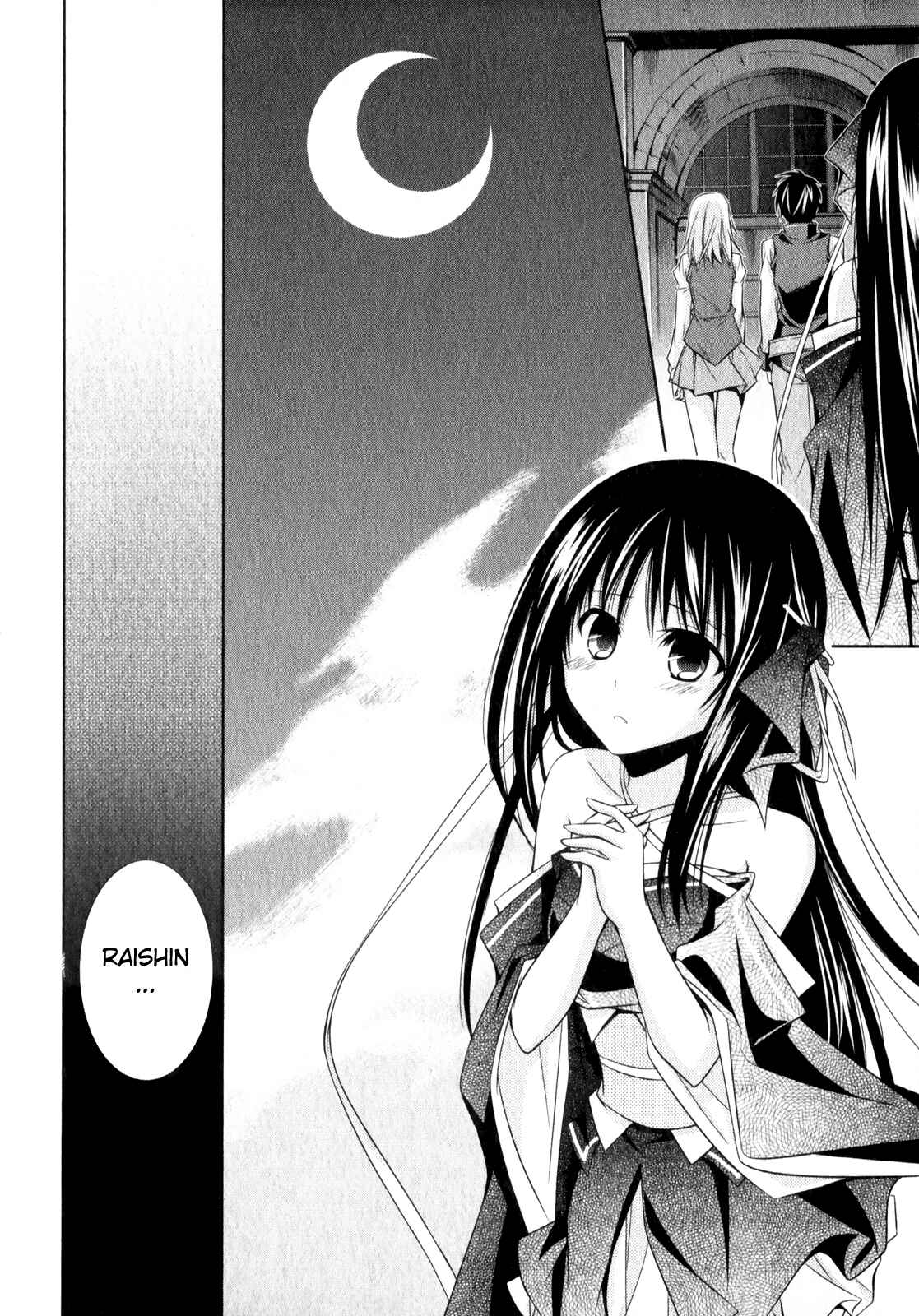 Page 19 Chapter 10 Unbreakable Machine-Doll