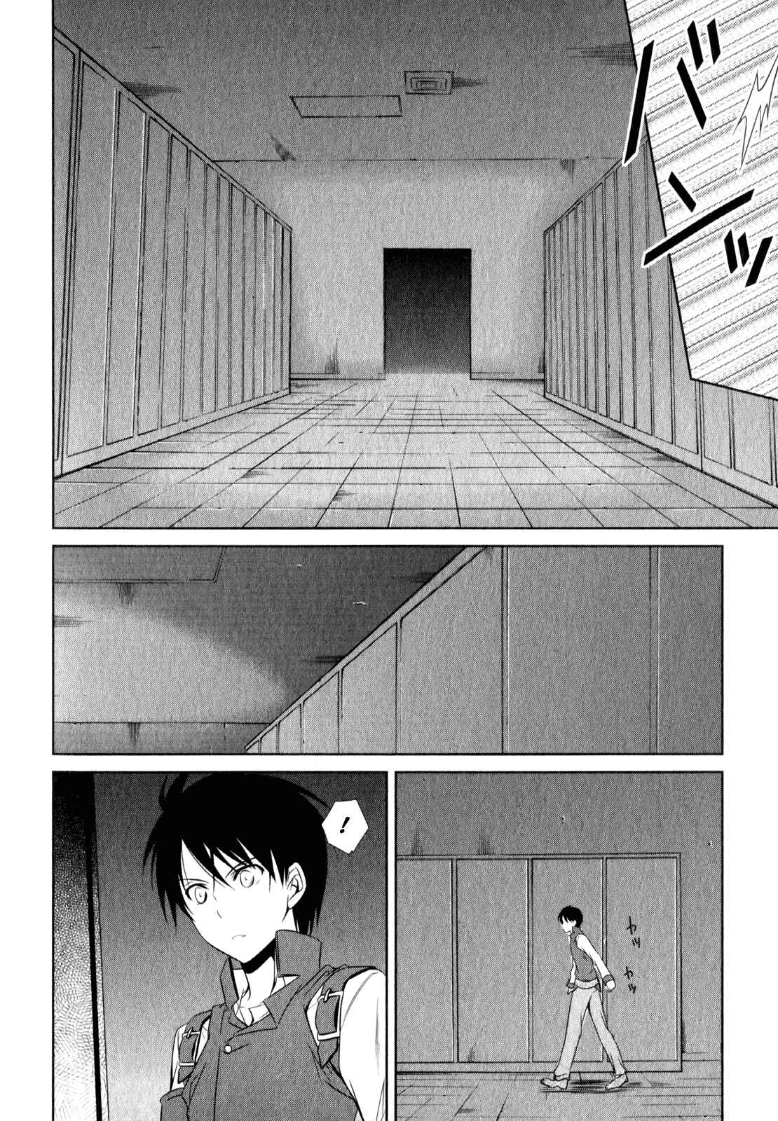 Page 25 Chapter 10 Unbreakable Machine-Doll