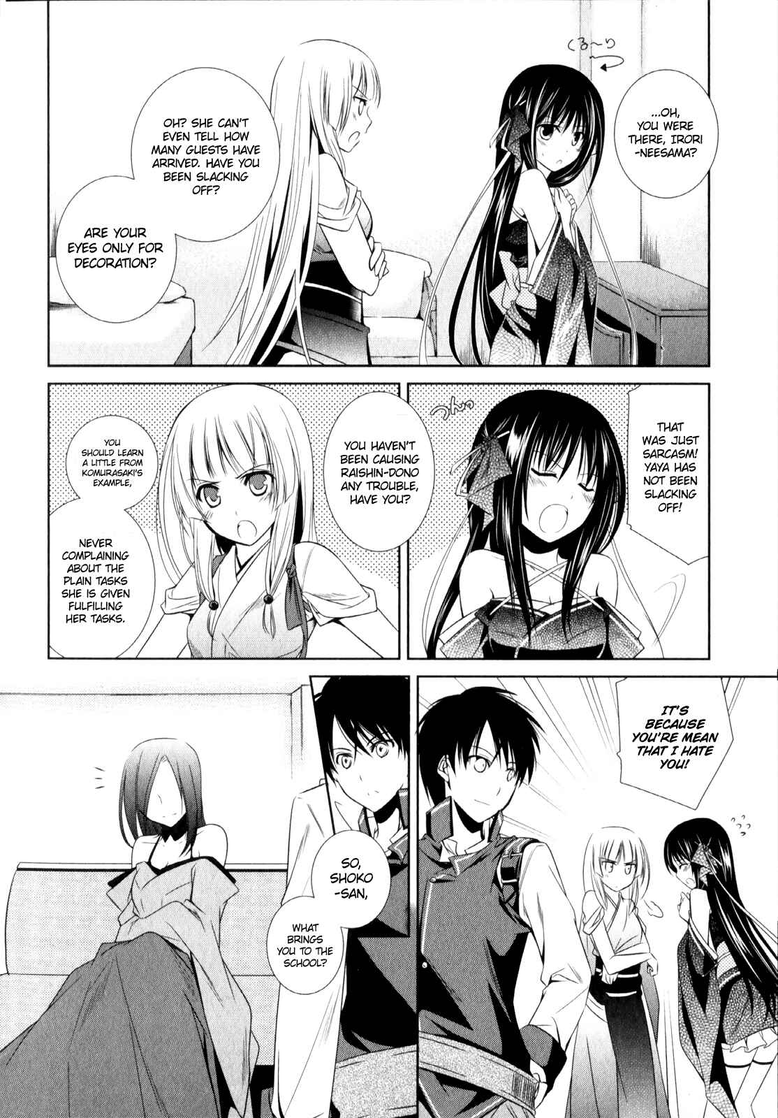 Page 3 Chapter 10 Unbreakable Machine-Doll