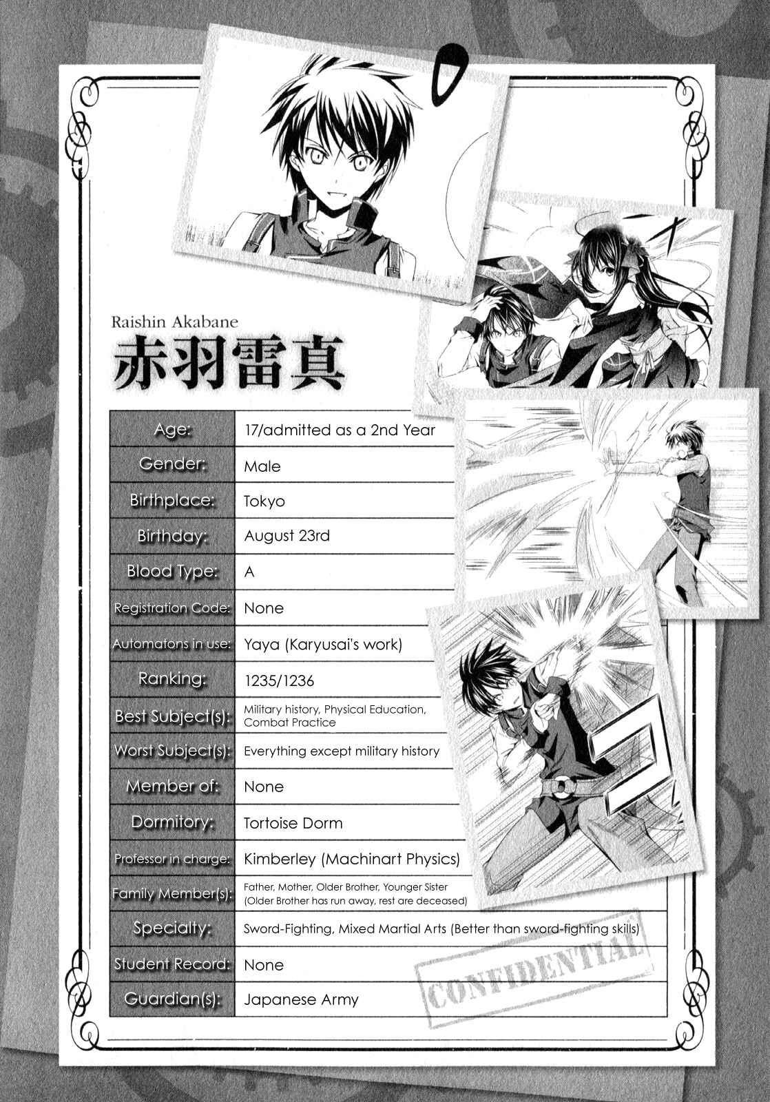 Page 33 Chapter 10 Unbreakable Machine-Doll