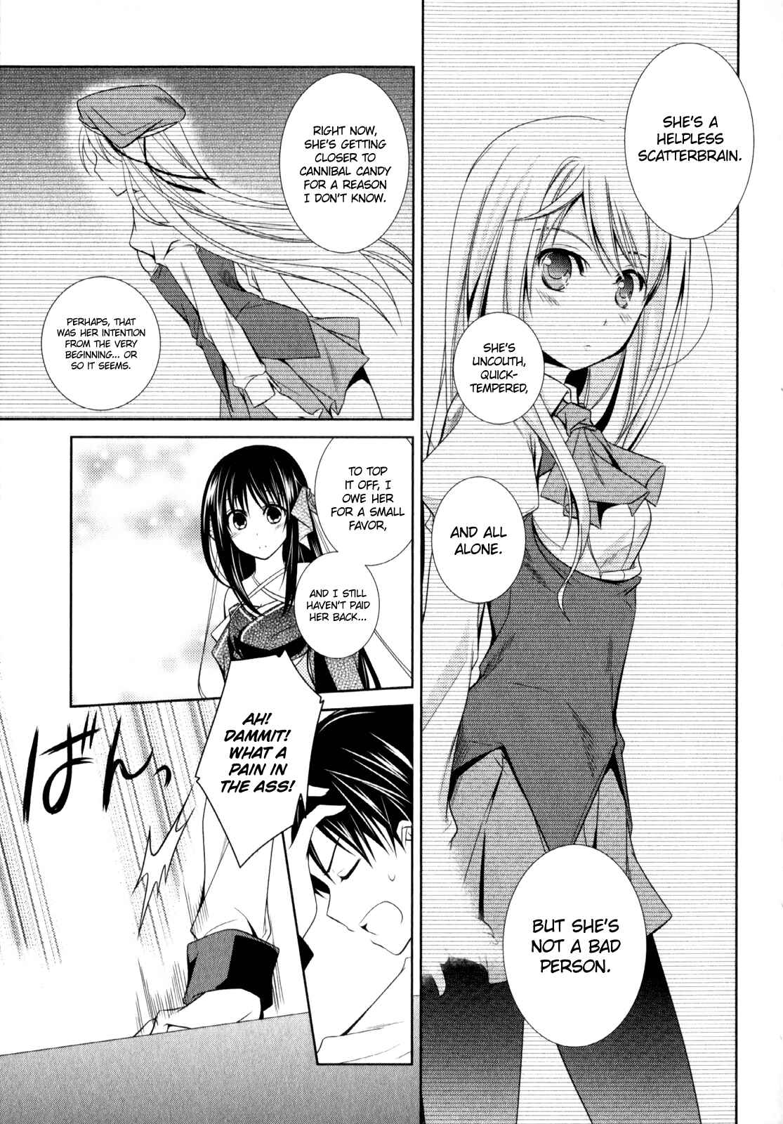 Page 6 Chapter 10 Unbreakable Machine-Doll