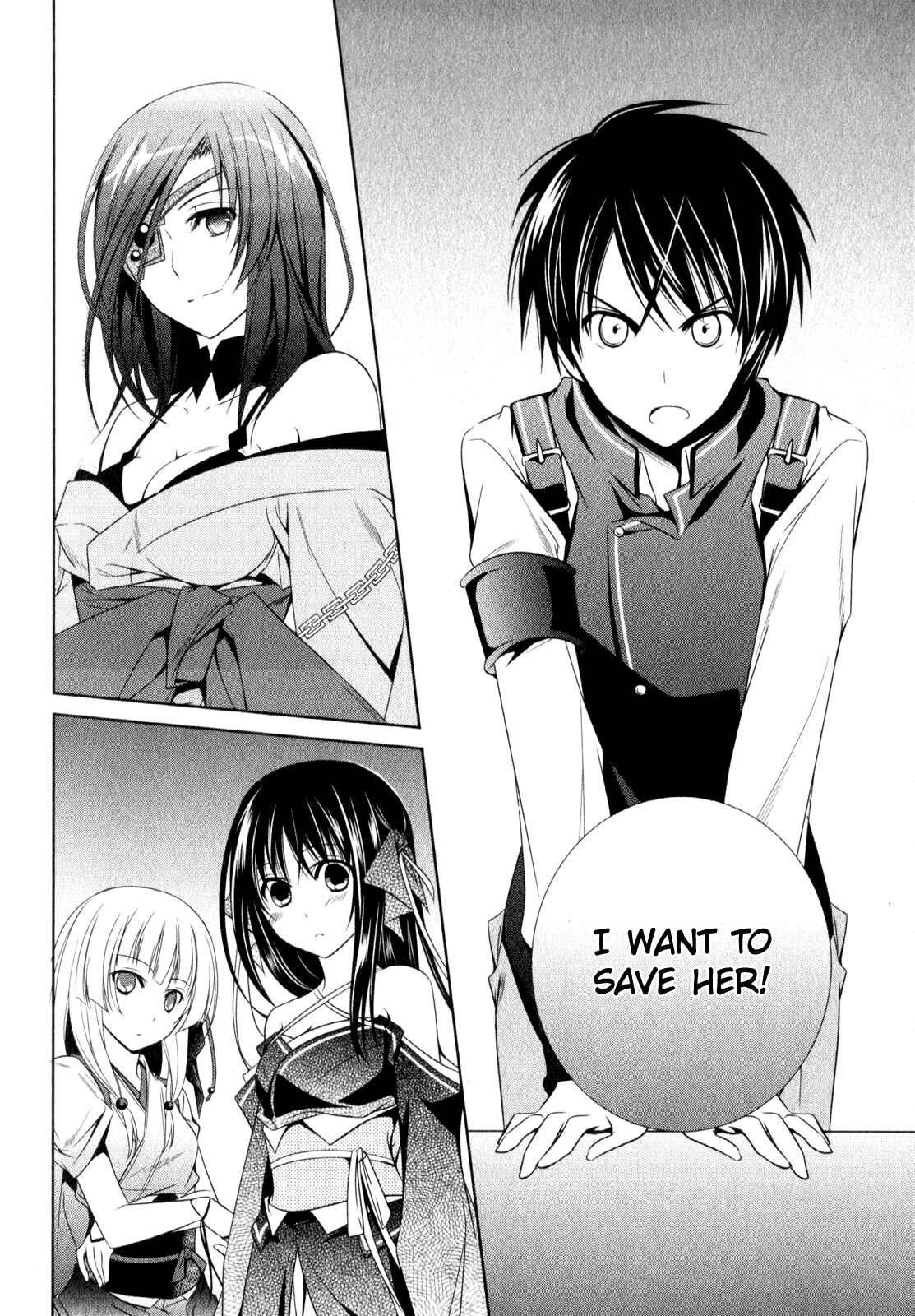 Page 7 Chapter 10 Unbreakable Machine-Doll