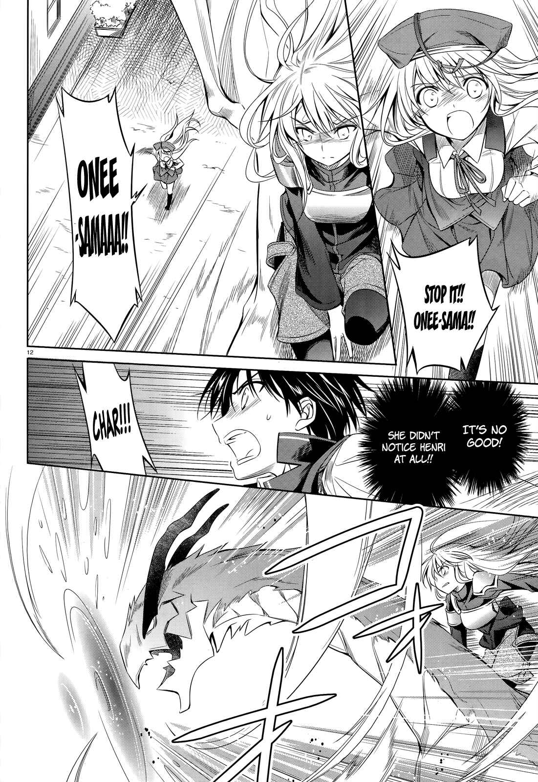 Page 13 Chapter 34 Unbreakable Machine-Doll