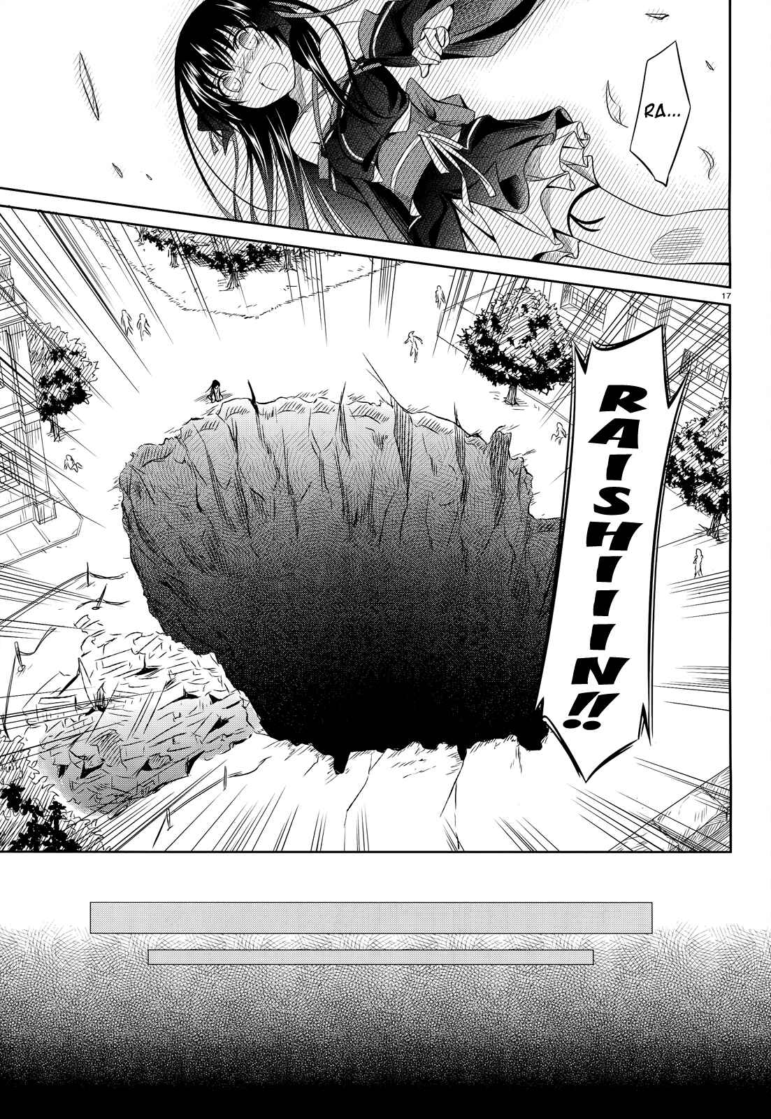Page 17 Chapter 34 Unbreakable Machine-Doll