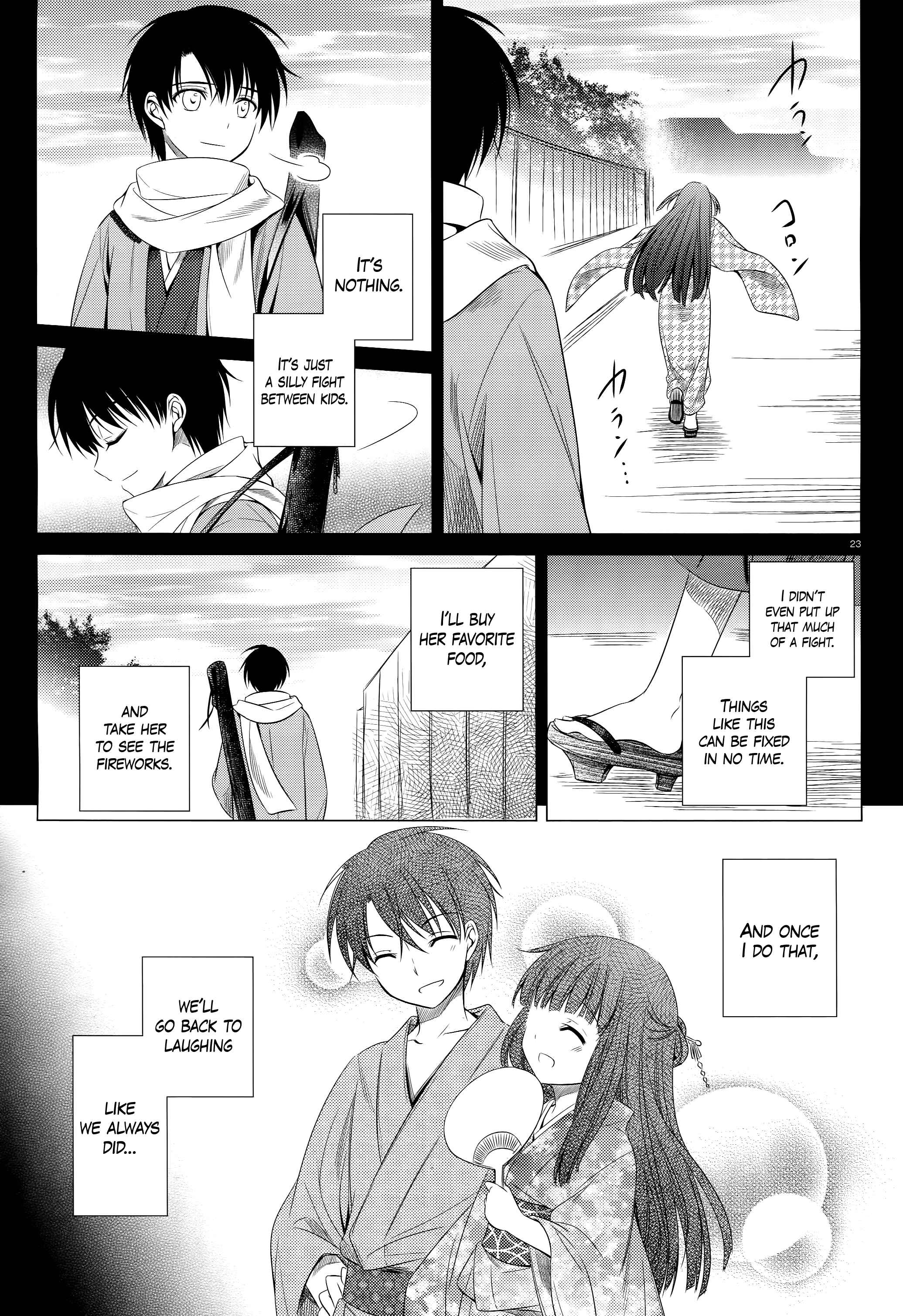 Page 23 Chapter 34 Unbreakable Machine-Doll