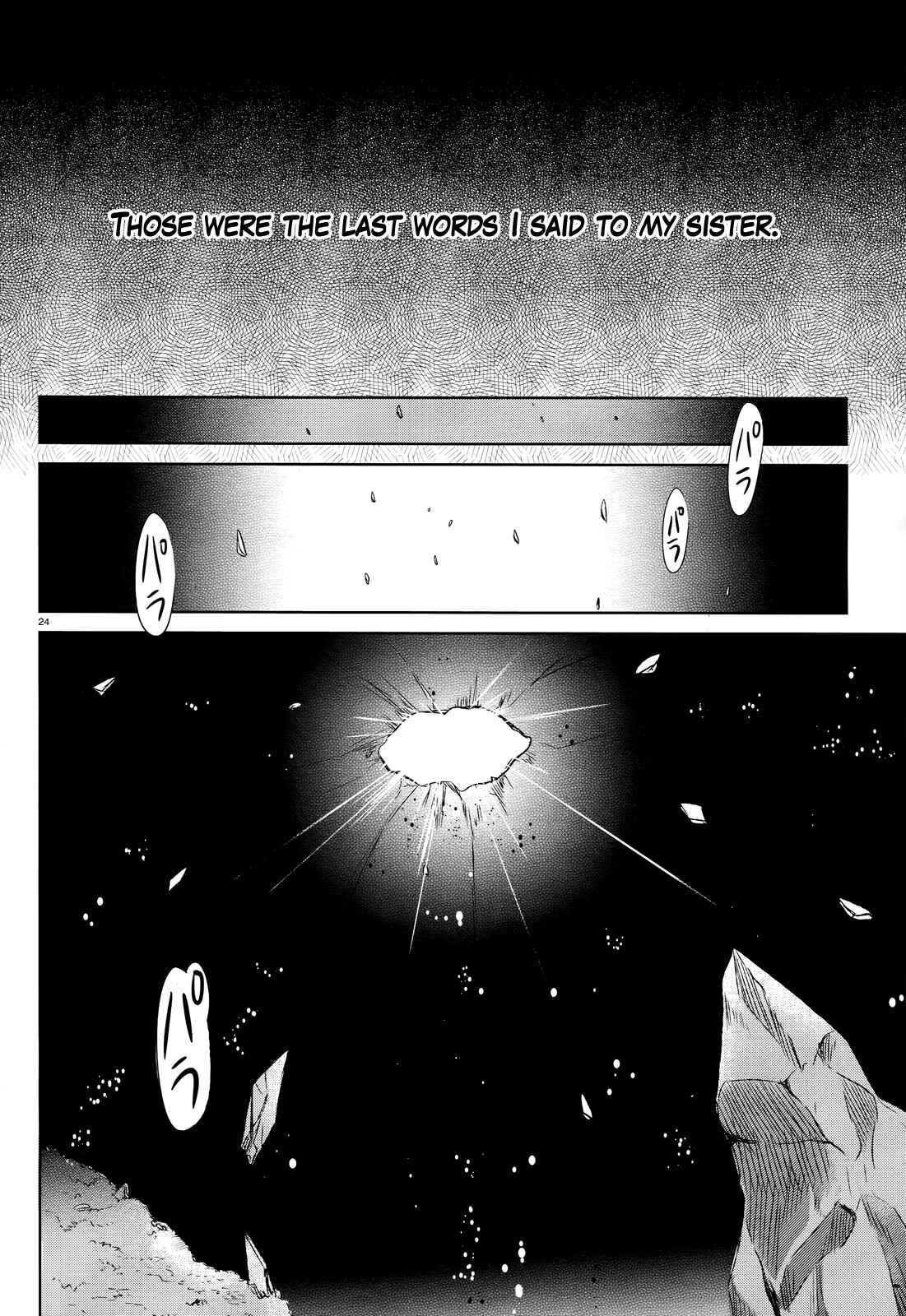 Page 24 Chapter 34 Unbreakable Machine-Doll