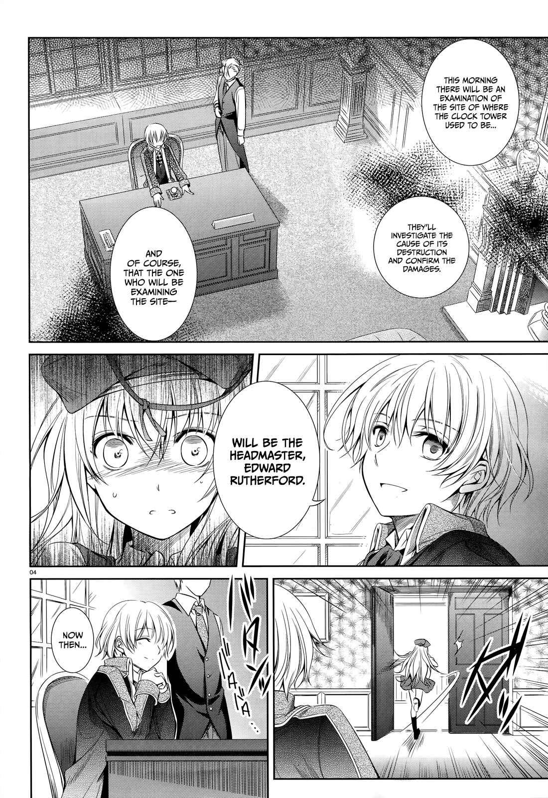 Page 5 Chapter 34 Unbreakable Machine-Doll