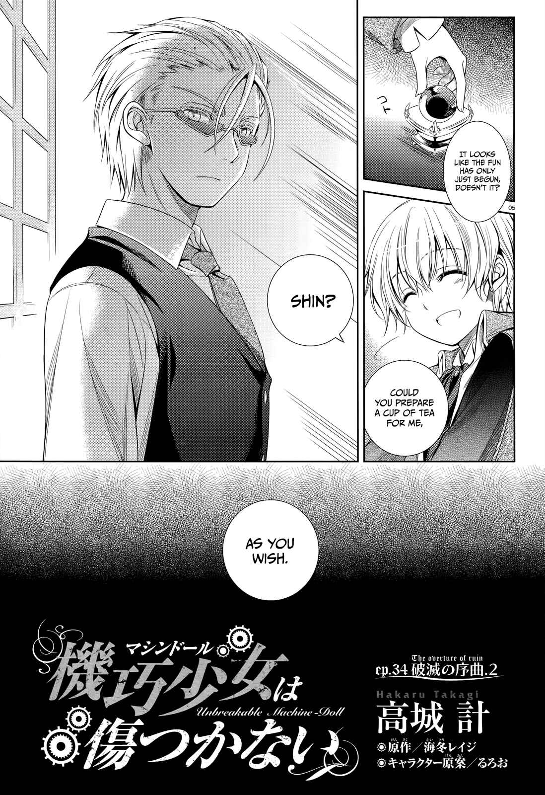Page 6 Chapter 34 Unbreakable Machine-Doll