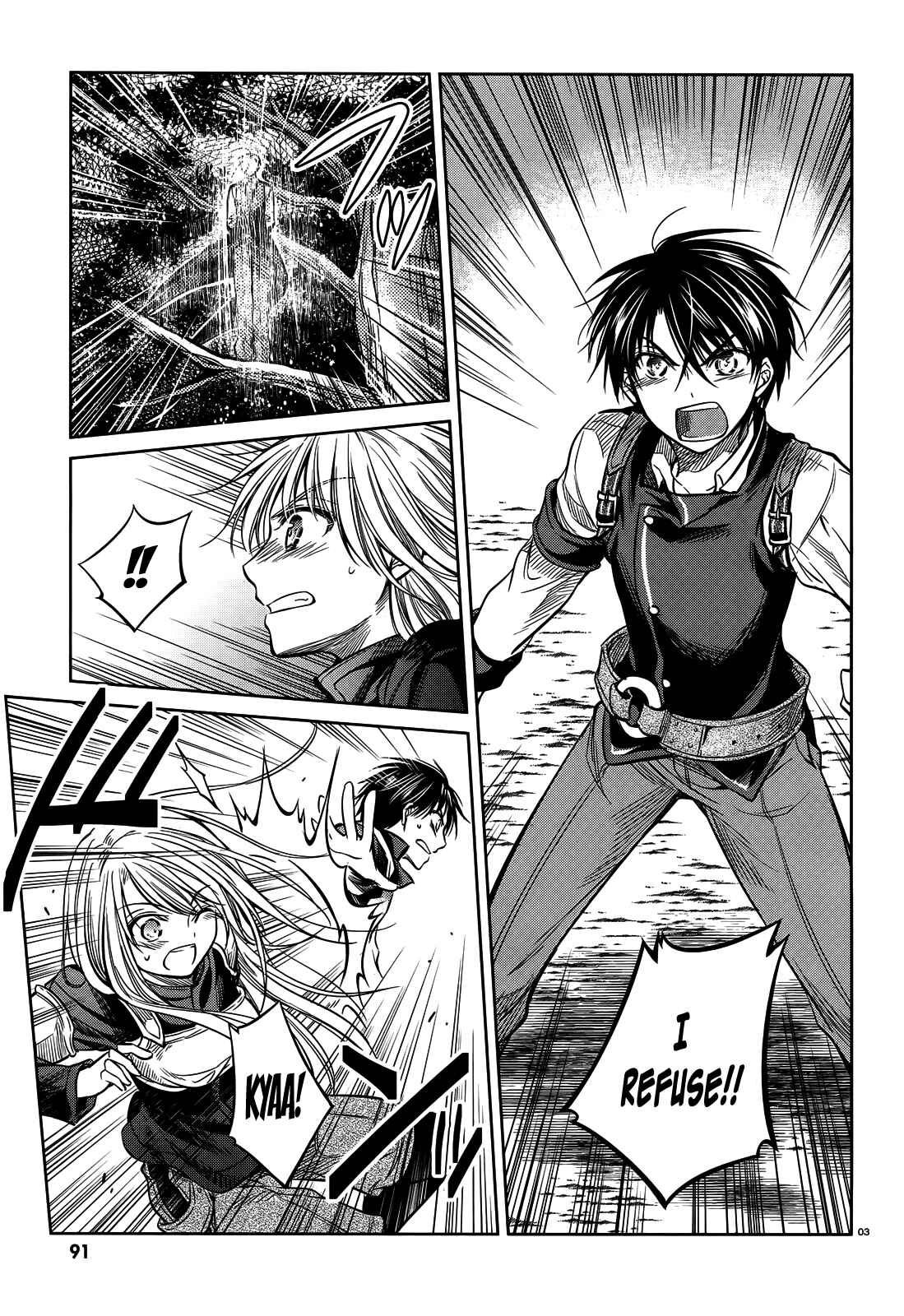 Page 5 Chapter 46 Unbreakable Machine-Doll