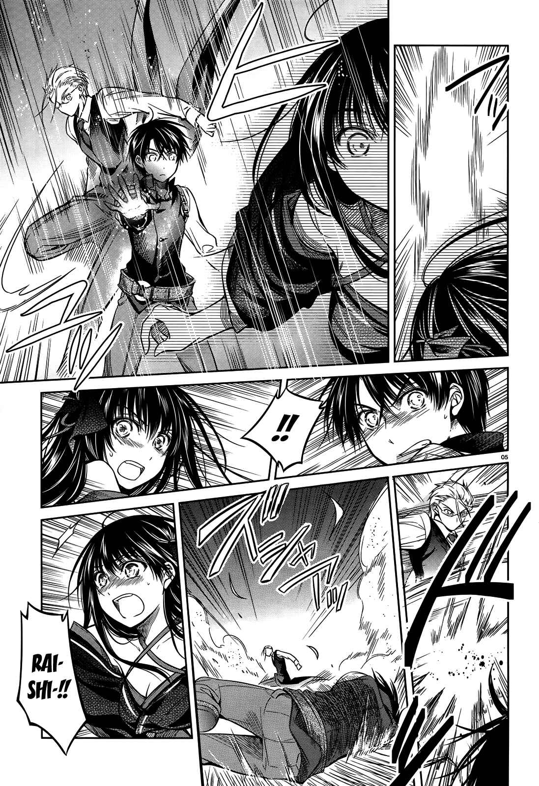 Page 7 Chapter 46 Unbreakable Machine-Doll