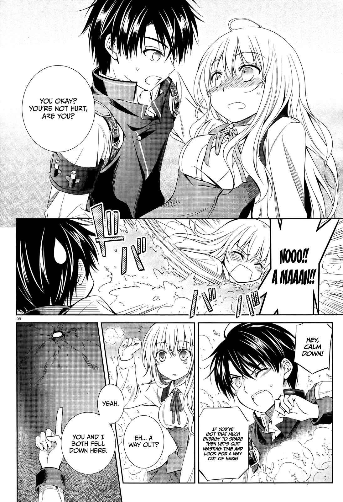 Page 11 Chapter 35 Unbreakable Machine-Doll