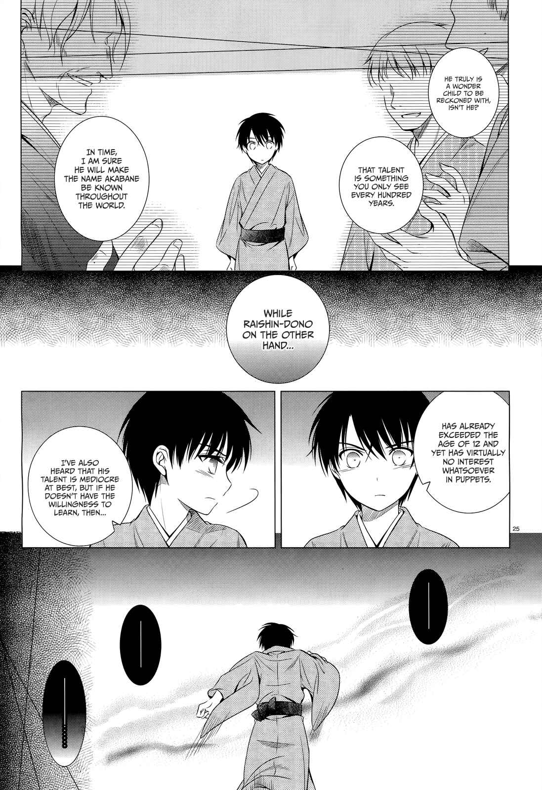 Page 28 Chapter 35 Unbreakable Machine-Doll