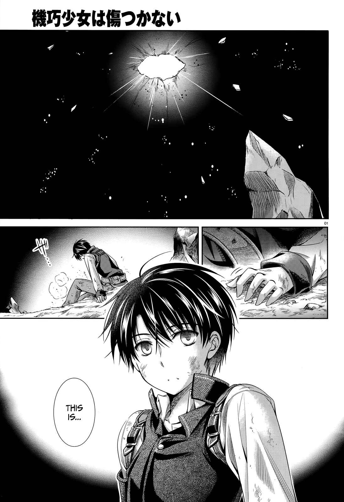 Page 4 Chapter 35 Unbreakable Machine-Doll