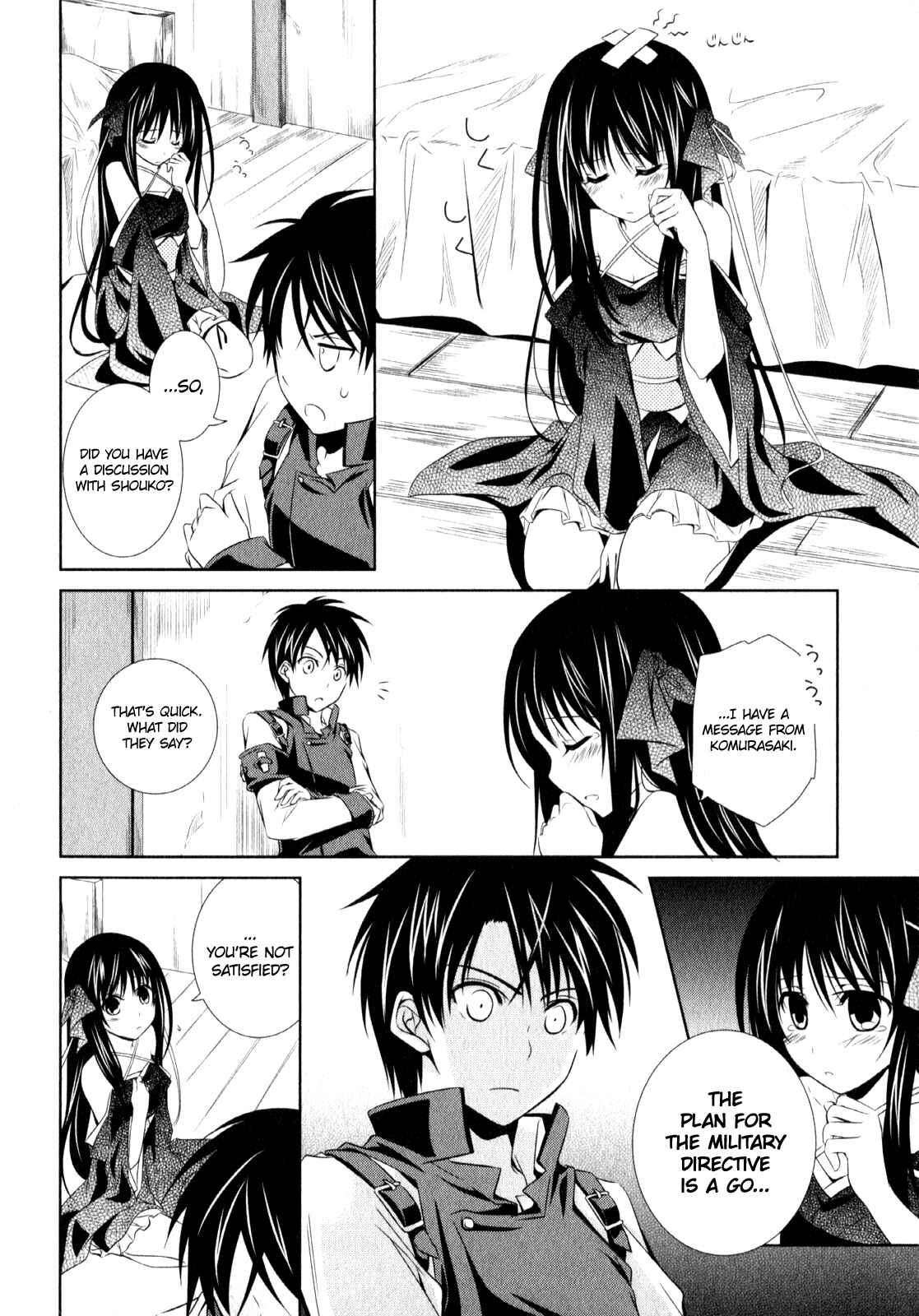 Page 6 Chapter 7 Unbreakable Machine-Doll