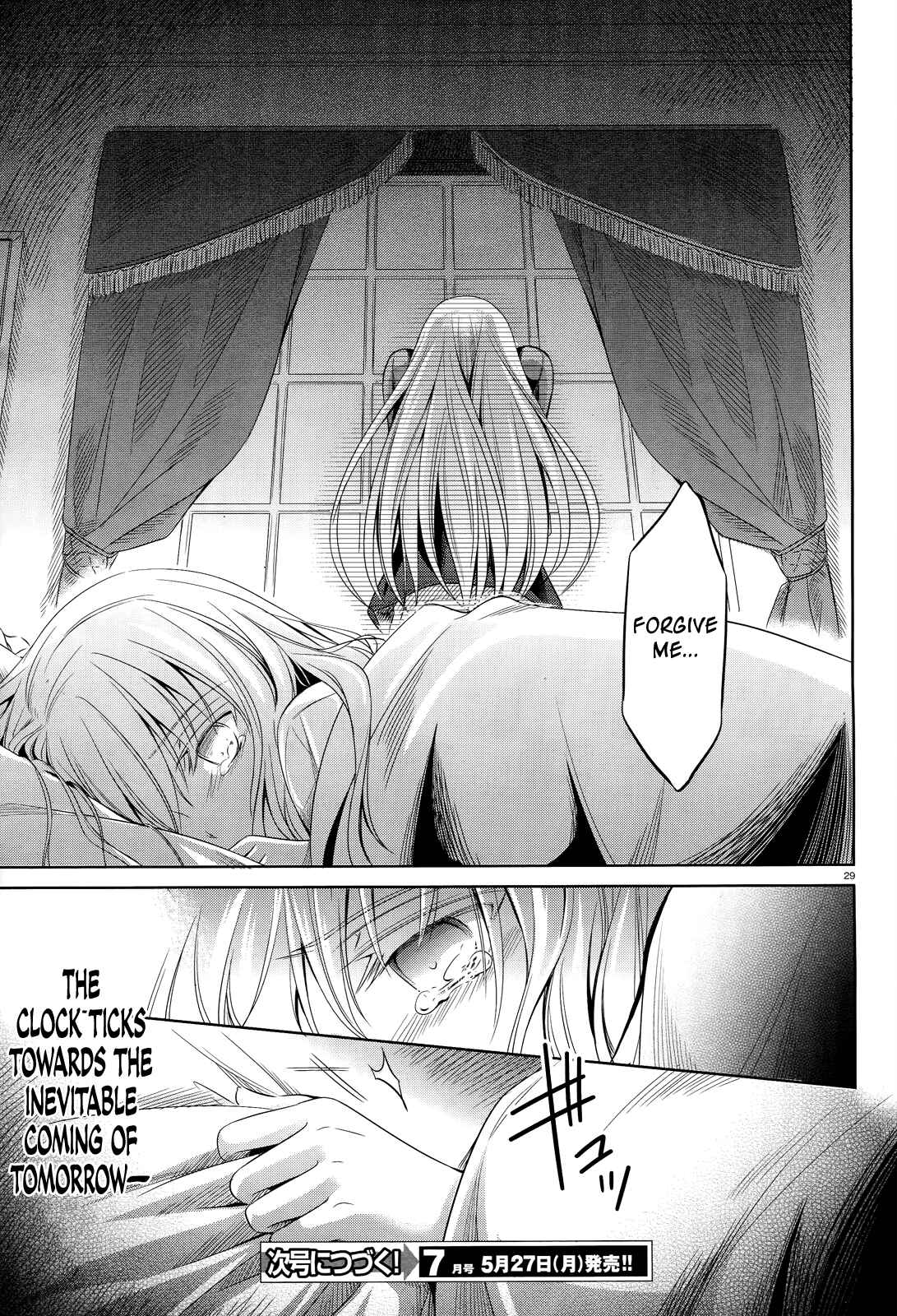 Page 29 Chapter 33 Unbreakable Machine-Doll