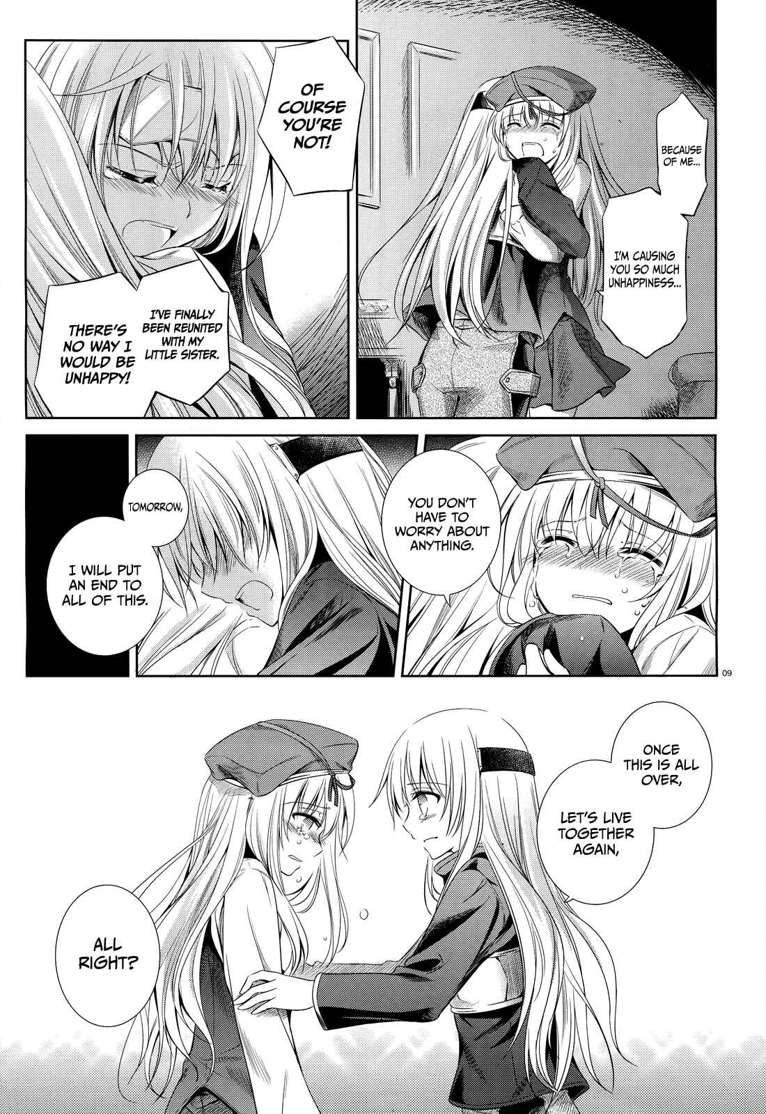 Page 9 Chapter 33 Unbreakable Machine-Doll