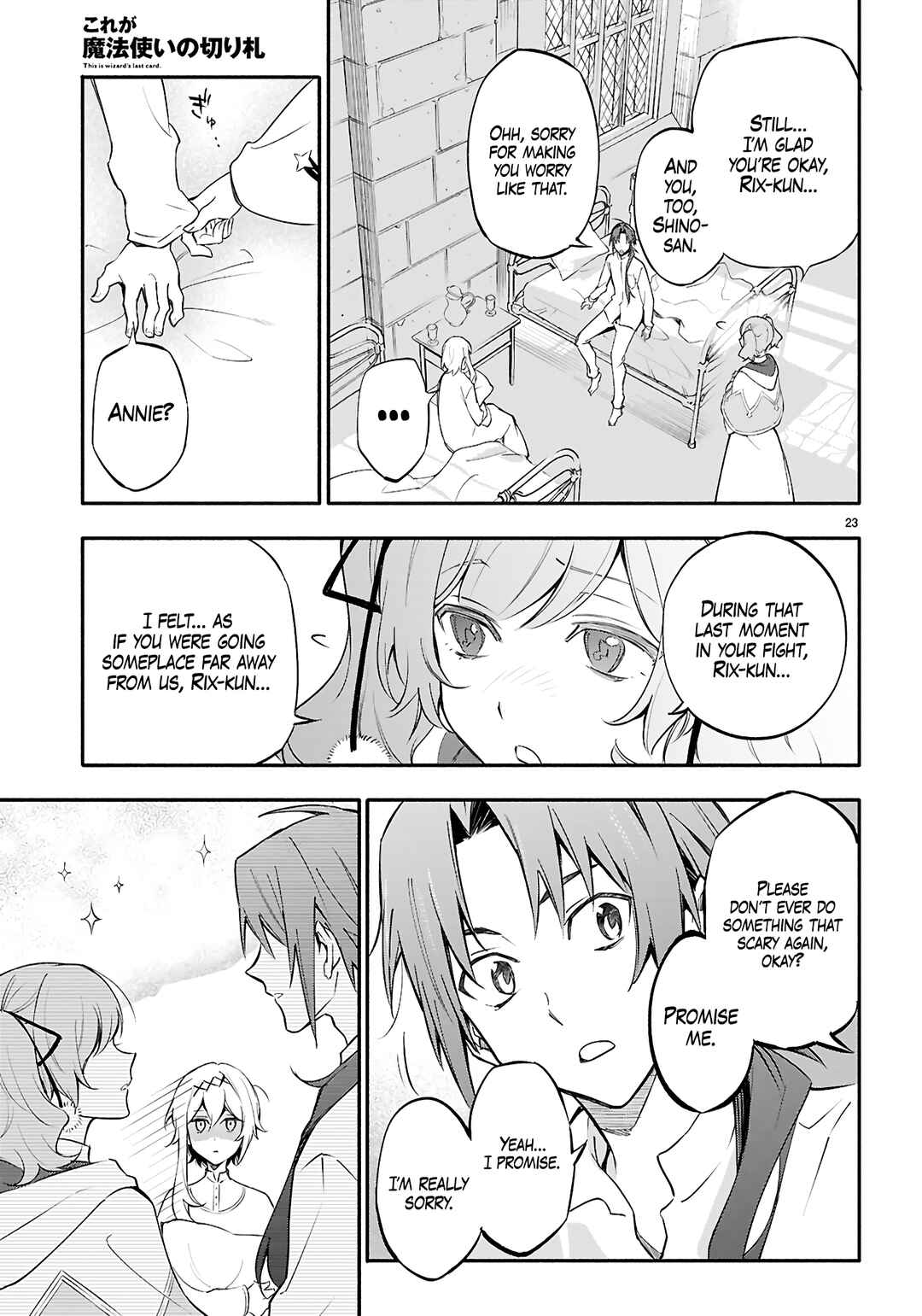 Page 24 Chapter 6 This Is the Wizard’s Secret Weapon