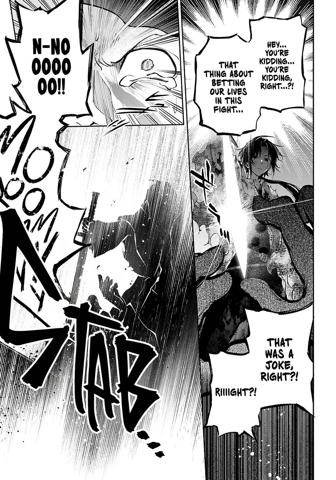 Page 4 Chapter 6 This Is the Wizard’s Secret Weapon