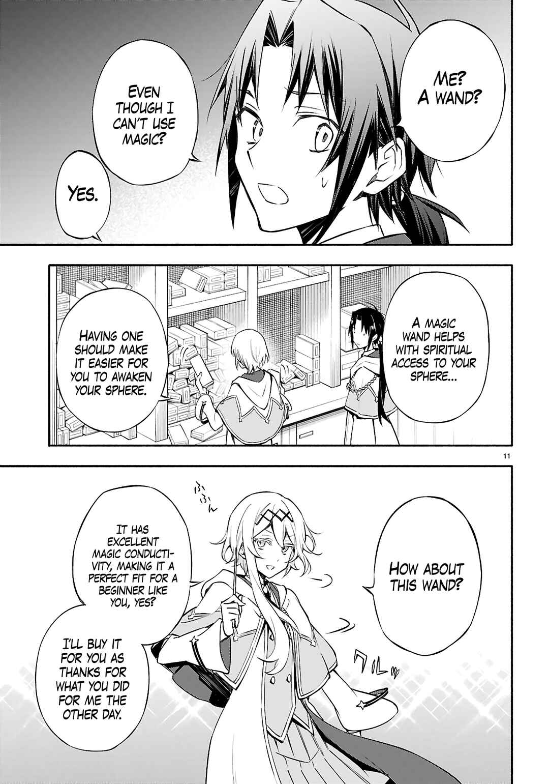 Page 12 Chapter 7 This Is the Wizard’s Secret Weapon
