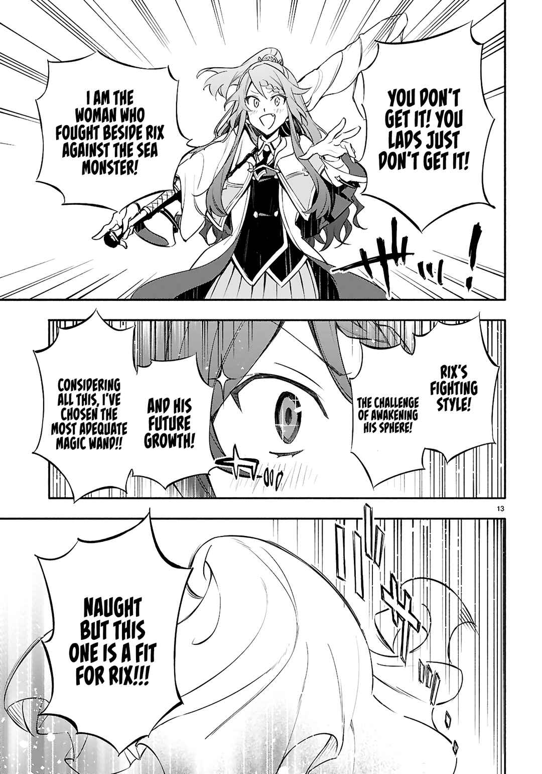 Page 14 Chapter 7 This Is the Wizard’s Secret Weapon