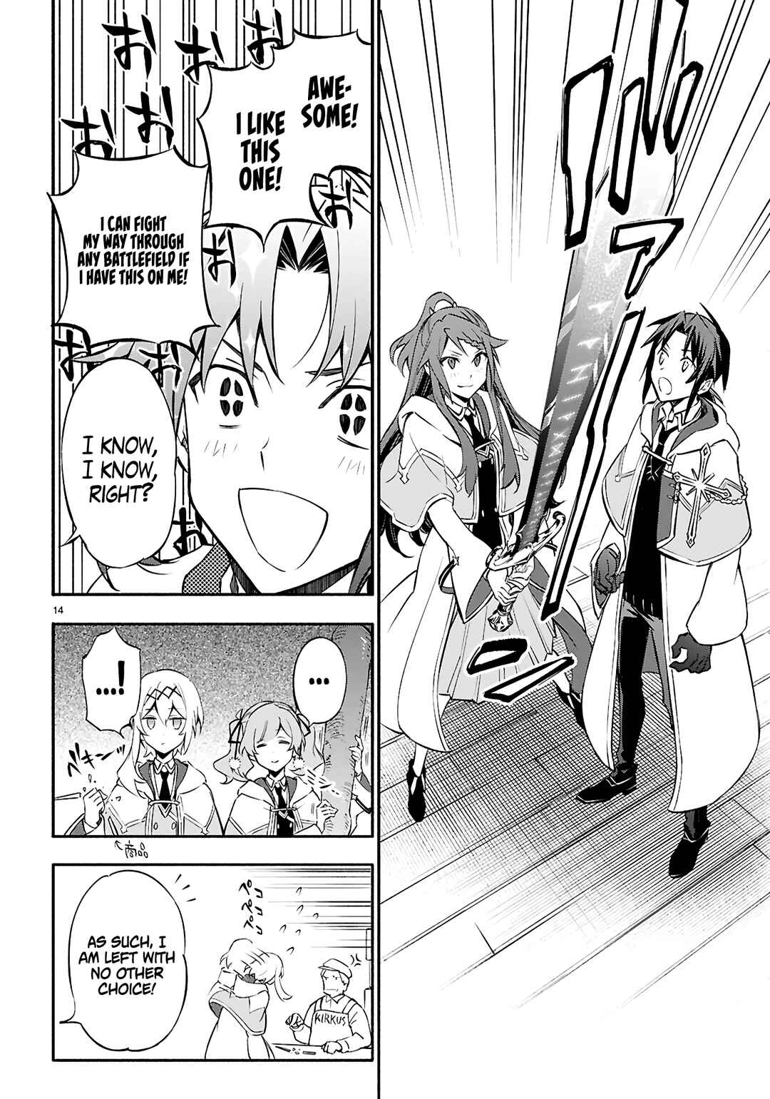 Page 15 Chapter 7 This Is the Wizard’s Secret Weapon