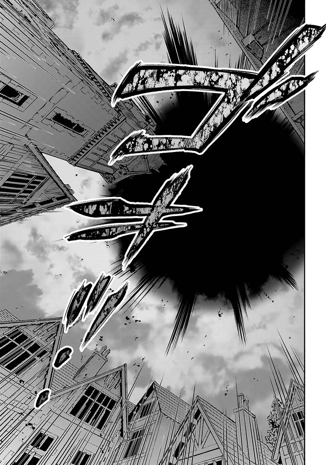 Page 26 Chapter 7 This Is the Wizard’s Secret Weapon