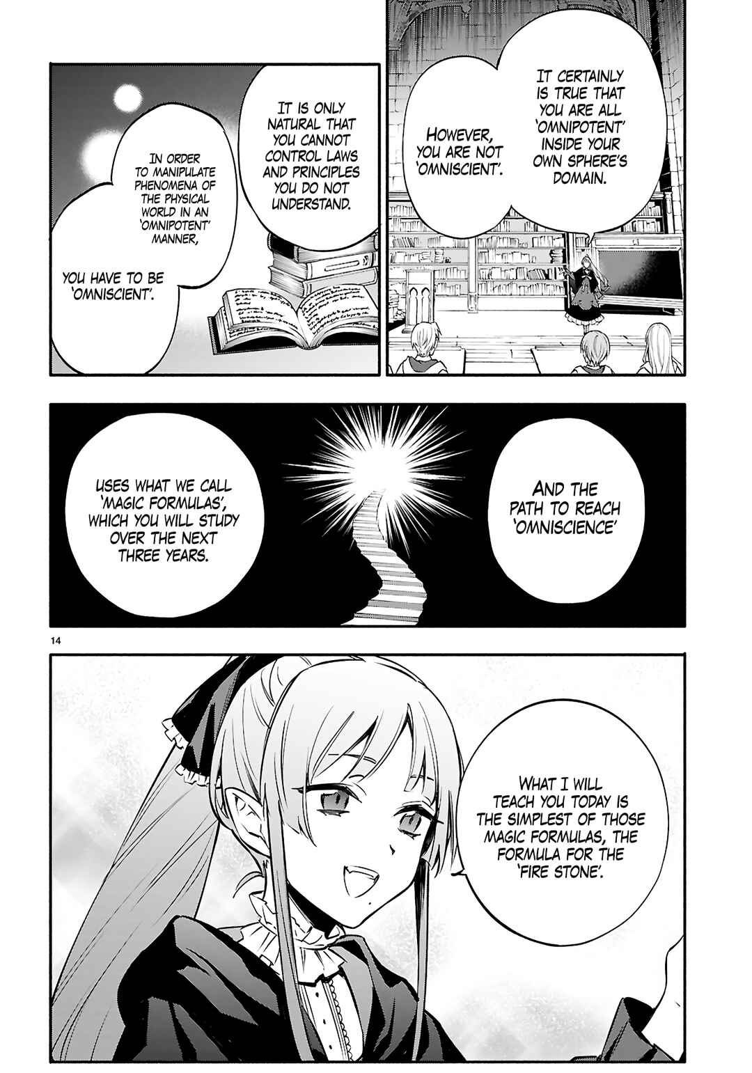 Page 15 Chapter 4 This Is the Wizard’s Secret Weapon