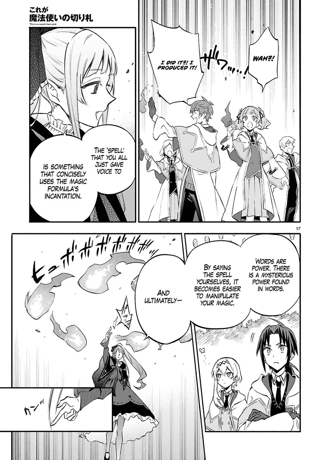 Page 18 Chapter 4 This Is the Wizard’s Secret Weapon