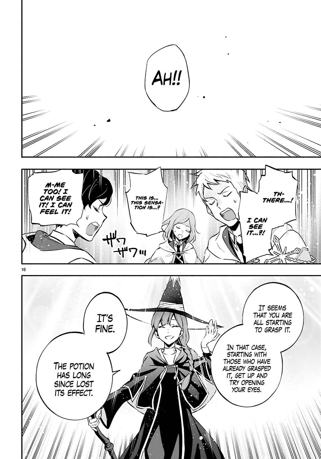 Page 17 Chapter 3 This Is the Wizard’s Secret Weapon