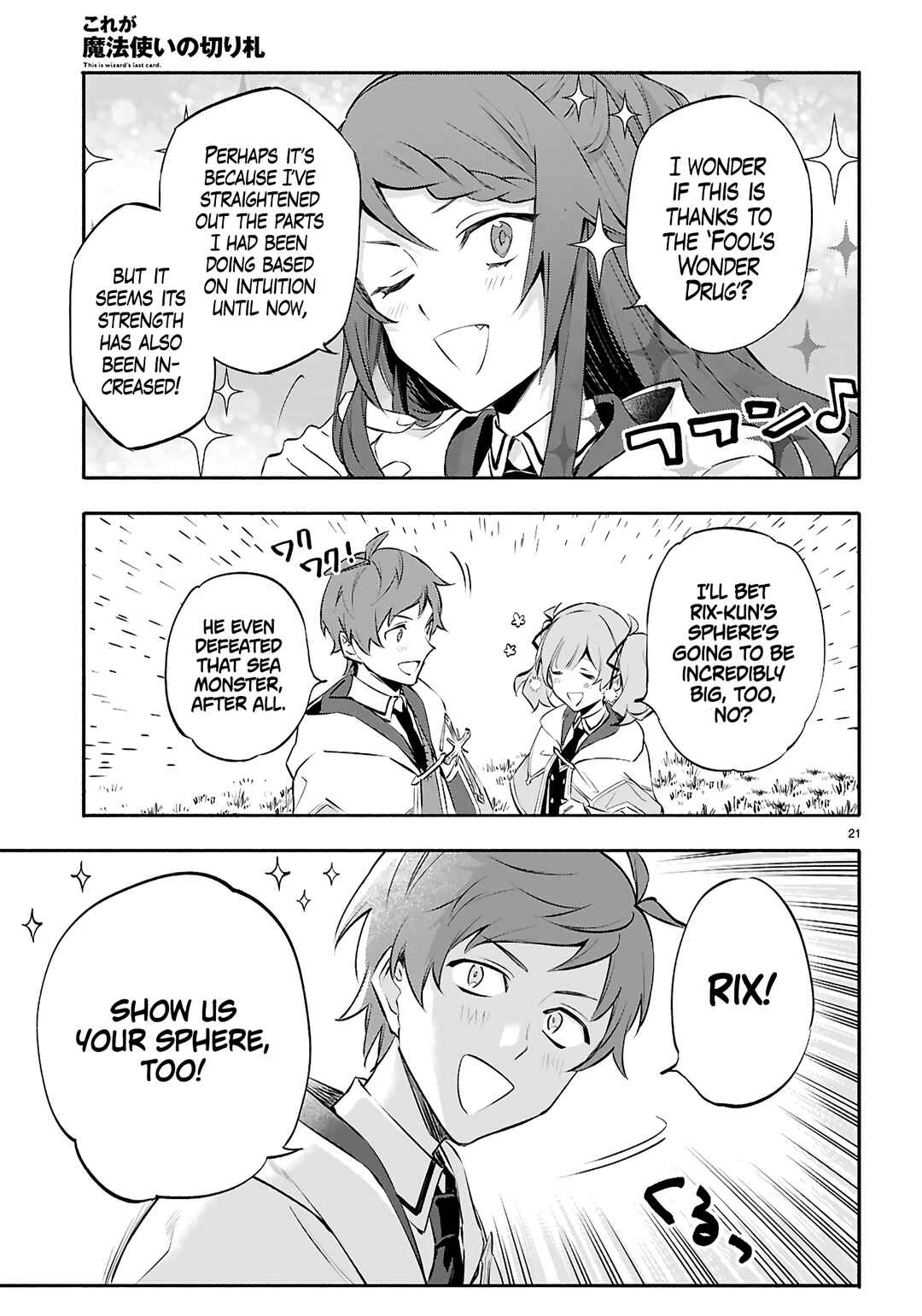Page 22 Chapter 3 This Is the Wizard’s Secret Weapon