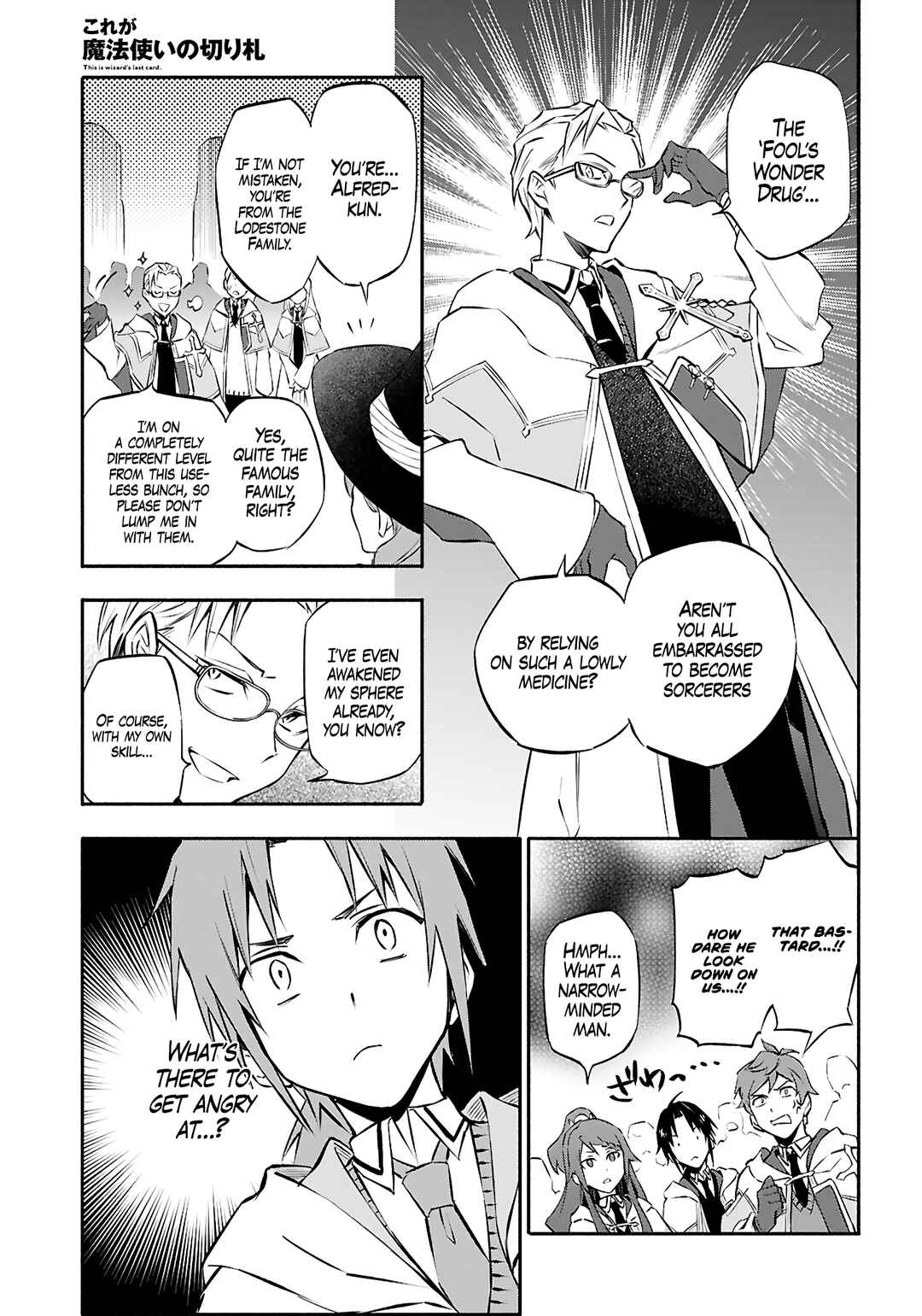 Page 8 Chapter 3 This Is the Wizard’s Secret Weapon