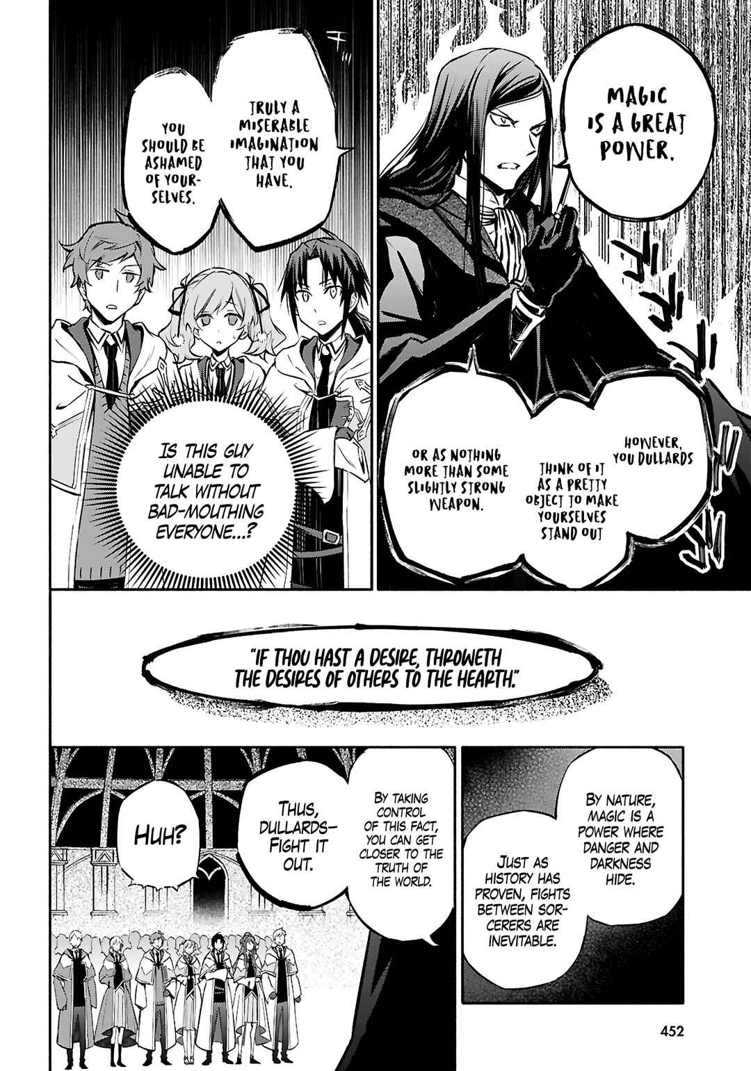 Page 3 Chapter 5 This Is the Wizard’s Secret Weapon