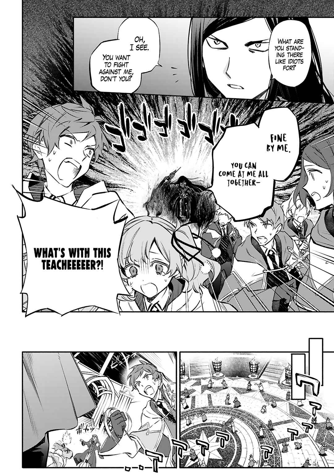Page 5 Chapter 5 This Is the Wizard’s Secret Weapon