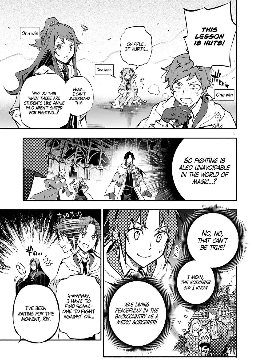 Page 6 Chapter 5 This Is the Wizard’s Secret Weapon