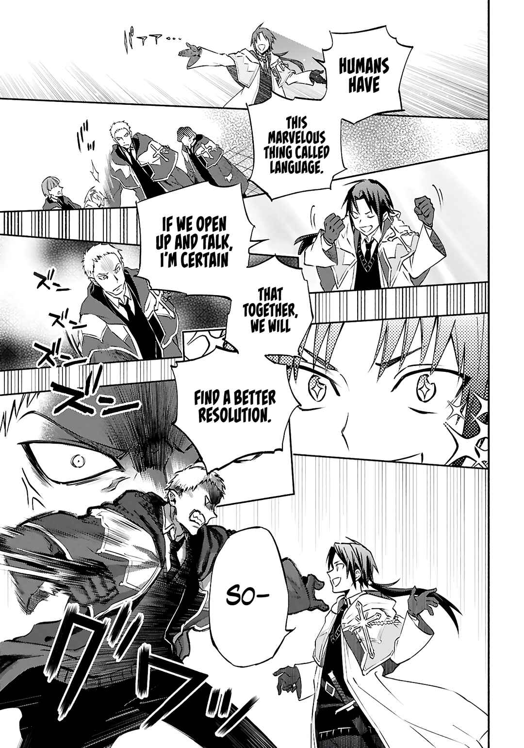 Page 14 Chapter 2 This Is the Wizard’s Secret Weapon