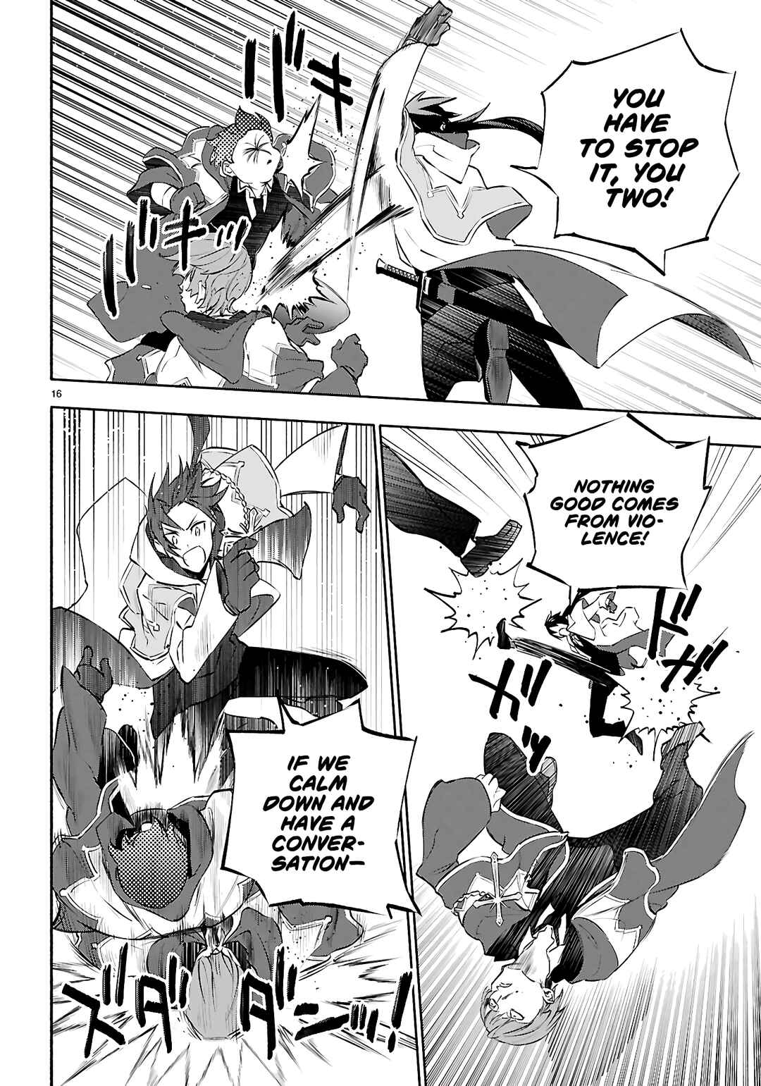 Page 16 Chapter 2 This Is the Wizard’s Secret Weapon