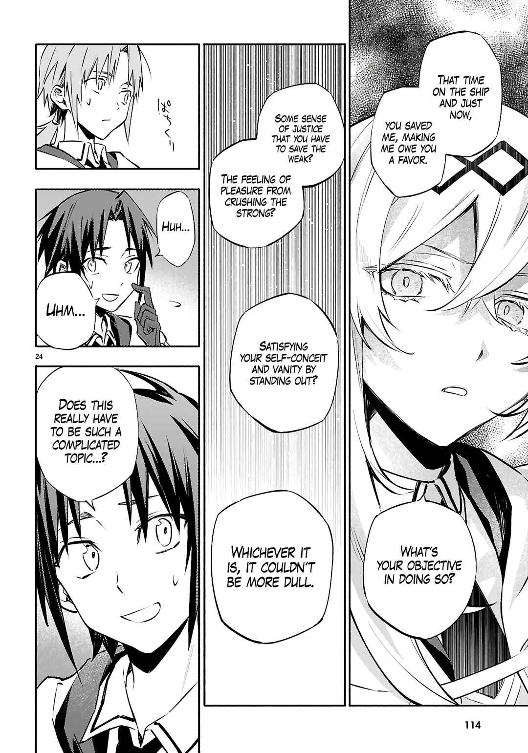 Page 24 Chapter 2 This Is the Wizard’s Secret Weapon