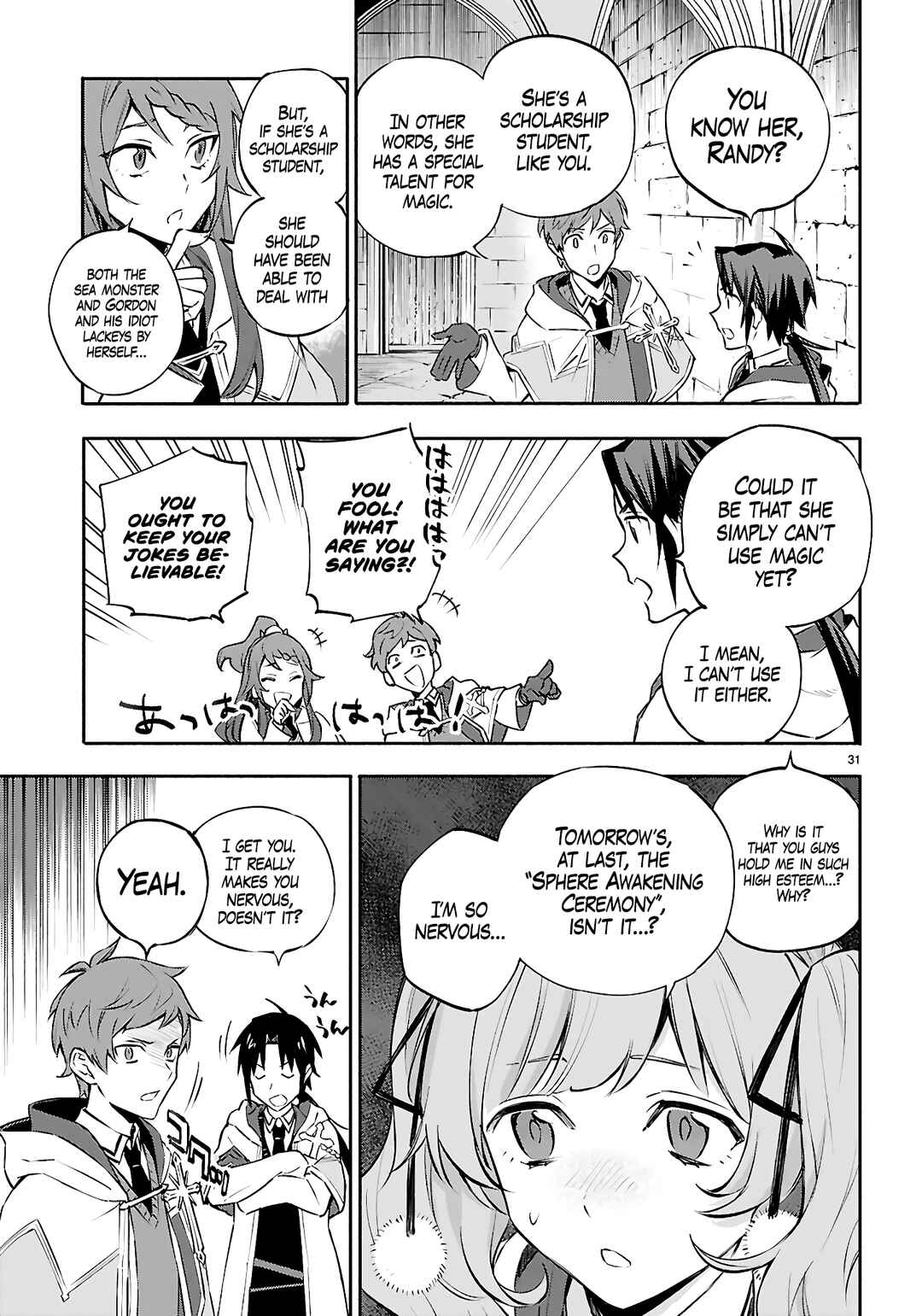 Page 31 Chapter 2 This Is the Wizard’s Secret Weapon
