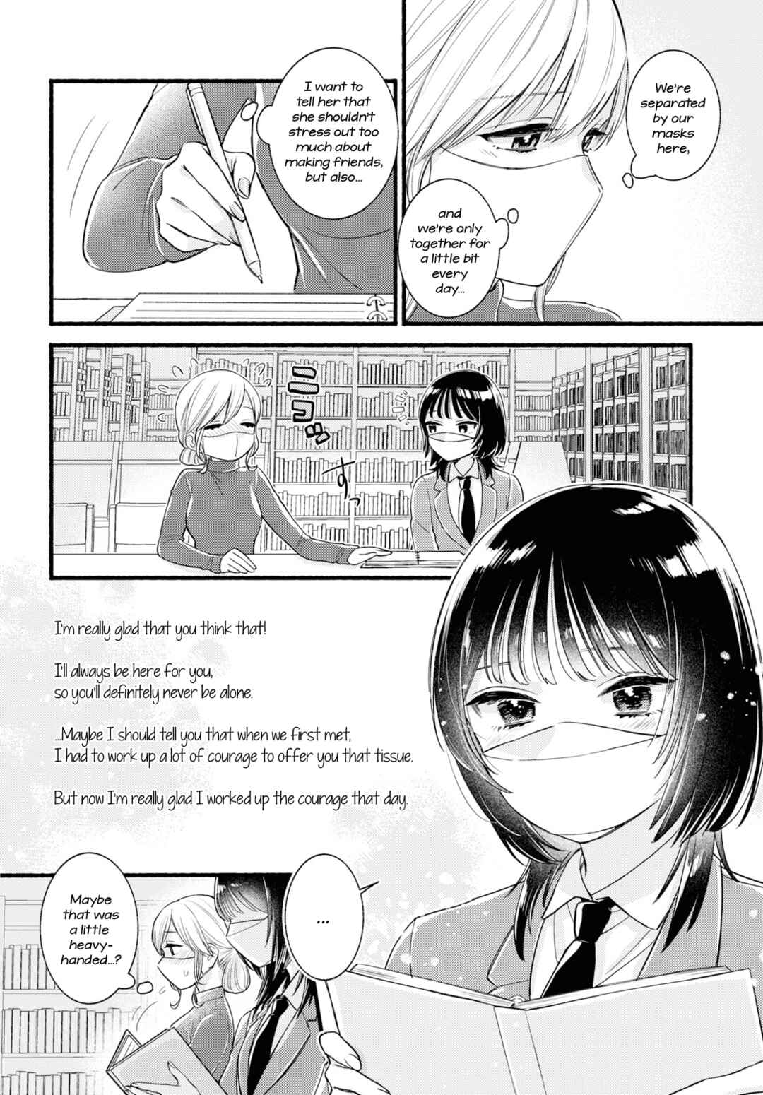 Page 12 Chapter Unknown_9792 Mata Ashita, Ano Seki de.