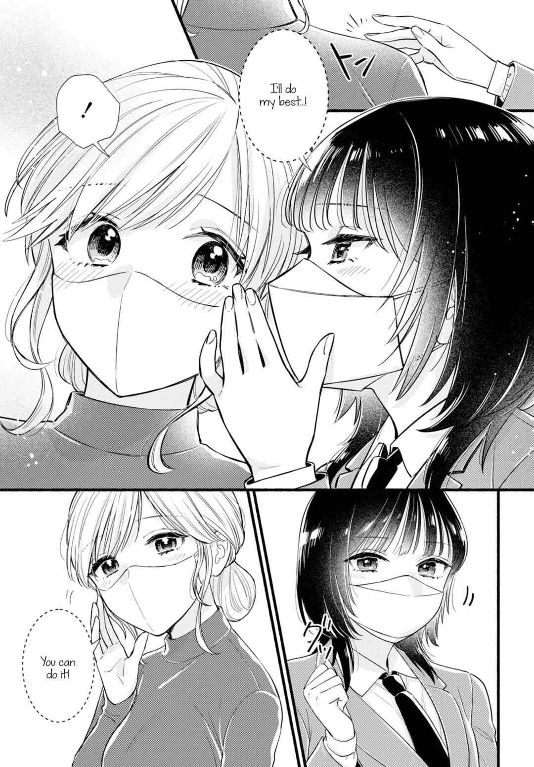 Page 13 Chapter Unknown_9792 Mata Ashita, Ano Seki de.
