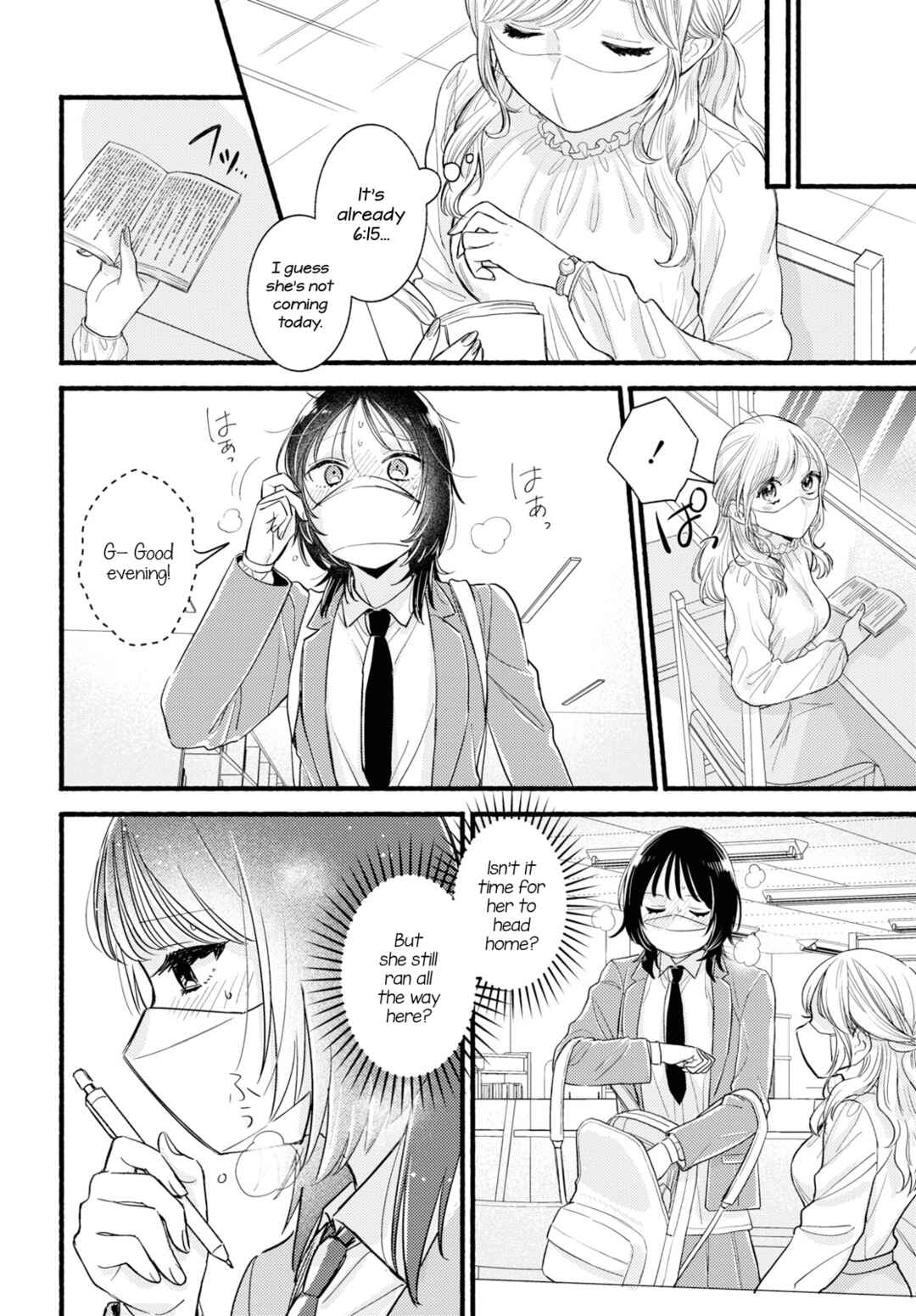 Page 14 Chapter Unknown_9792 Mata Ashita, Ano Seki de.